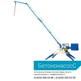 Мобильная гидравлическая бетонораспределительная стрела (15 метров)